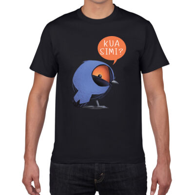 Kua Simi Bluebird (Unisex, assorted colors) Thumbnail