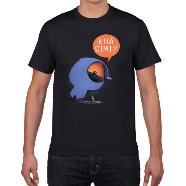 Kua Simi Bluebird (Unisex, assorted colors) Thumbnail