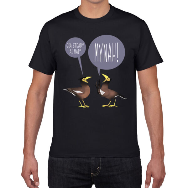 Gia Steady Ai Mai Mynah (assorted colors)  Thumbnail