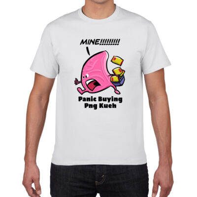 Panic Buying Png Kueh ((Unisex white) Thumbnail