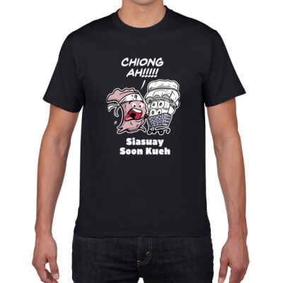 Siasuay Soon Kueh (Unisex, black) Thumbnail