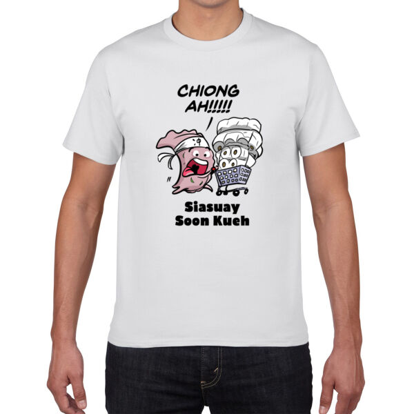 Siasuay Soon Kueh (Unisex white) Thumbnail