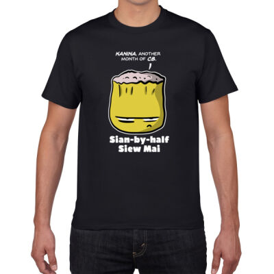 Sian-by-Half Siew Mai (Unisex, black) Thumbnail