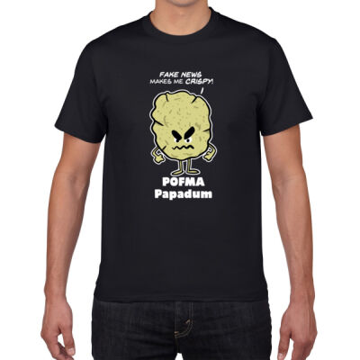 POFMA Papadum (Unisex, black) Thumbnail