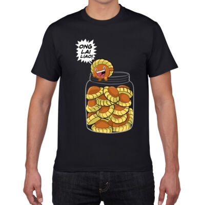 Ong Lai Liao! (unisex assorted colors) Thumbnail