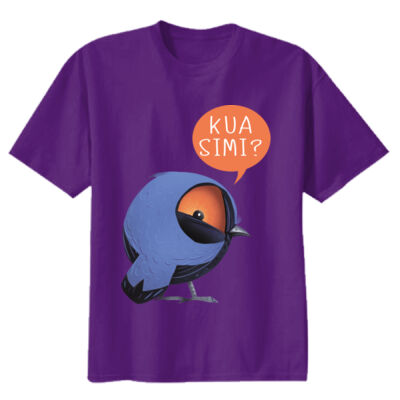 Kua Simi Bluebird (Kids, assorted colors) Thumbnail