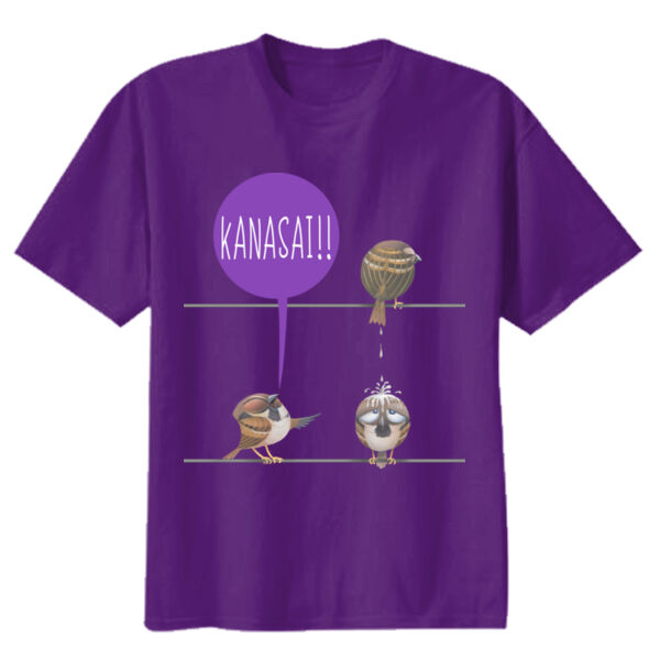 Kanasai! (Kids, assorted colors) Thumbnail