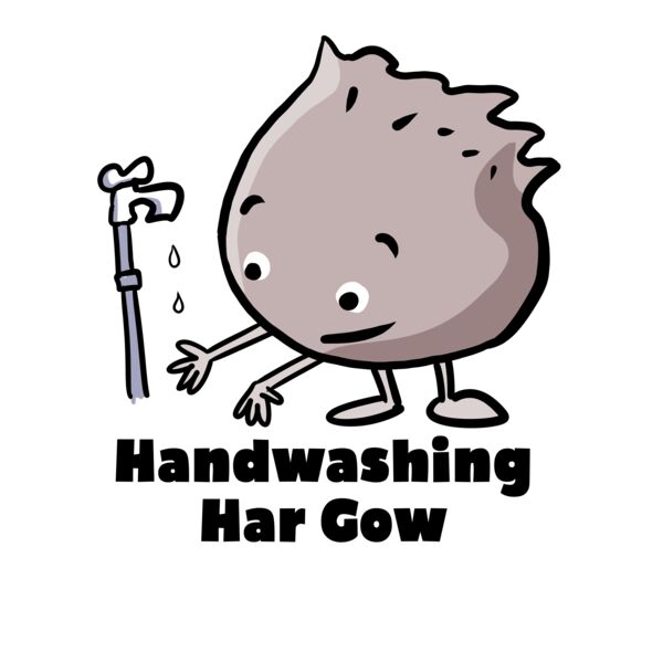 Washin hands Har Gow a4 Thumbnail