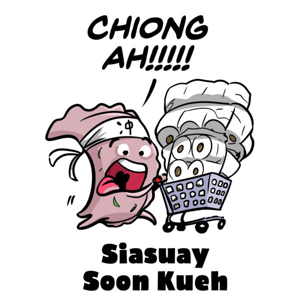 soon kuey  Thumbnail