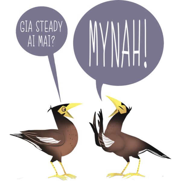 Mynah 2020 Thumbnail