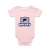 Infant Mini-Me 1-Piece (same day) Thumbnail
