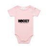 Infant Mini-Me 1-Piece (same day) Thumbnail