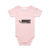 Infant Mini-Me 1-Piece (same day) Thumbnail