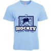 Prime Siro Cotton Adult Basic T-Shirt Thumbnail