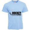 Prime Siro Cotton Adult Basic T-Shirt Thumbnail