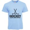 Prime Siro Cotton Adult Basic T-Shirt Thumbnail