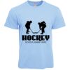 Prime Siro Cotton Adult Basic T-Shirt Thumbnail