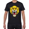 Gildan Premium Cotton Tee (Same Day) Thumbnail