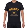 Gildan Premium Cotton Tee (Same Day) Thumbnail